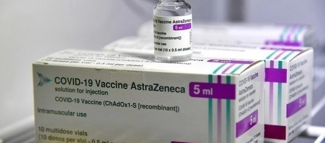 ΕΜΑ: Το εμβόλιο της AstraZeneca που παρασκευάζεται στην Ινδία δεν είναι εγκεκριμένο στην ΕΕ